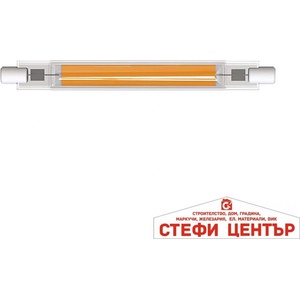 VIVALUX ARA LED 4W R7s CL 4000K