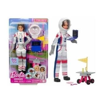 Mattel Кукла Бебе Mattel