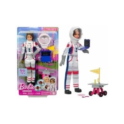 Mattel Кукла Бебе Mattel