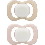 B. Box Glow 0-6m биберон Blush/Latte 2 бр