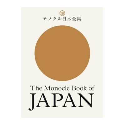 The Monocle Book of Japan