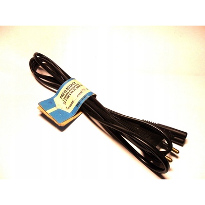 PremiumCord Kabel síťový 230V k magnetofonu 2m - kpspm – Zbozi.Blesk.cz