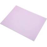 Fabriano Картон Colore, 185 g/m2, A4, лилав (S321A411)