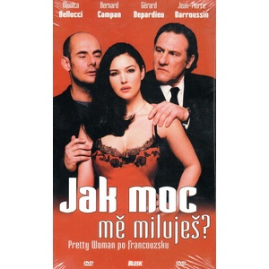 DM discont Колко ме обичаш? - dvd (043635)