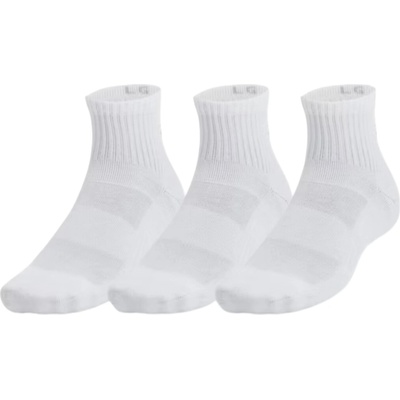 Under Armour 1386372 100 biele 3Pack