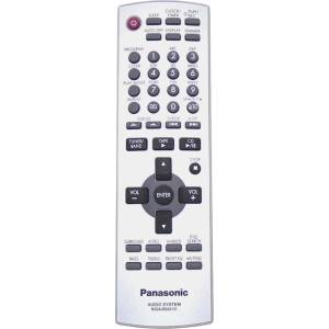 GENERAL PANASONIC N2QAJB000131 - съвместимо дистанционно управление на марката General (N2QAJB000131) Дистанционно