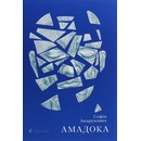 Amadoka: Roman