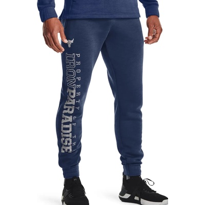 Under Armour Панталони Under Armour UA Pjt Rock CC Fleece Jogger-BLU Син Velikost S