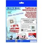 NITEC Торбички за прахосмукачки НИТЕК, код Т619