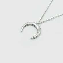 Kuku Retiazka NECK10S Horn