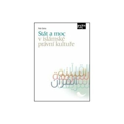 Stát a moc v islámské právní kultuře