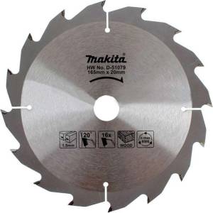 Makita - Нож за трион за дърво 165x20 мм, 16 зъба D-51079 (D-51079)