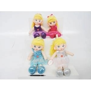 SUN-DAY Mascot doll 4 asst 50 cm glos 156761 MIX price for 1 pc