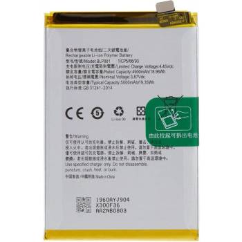 OPPO BLP881Батерия за Oppo K9s