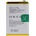 OPPO BLP881Батерия за Oppo K9s