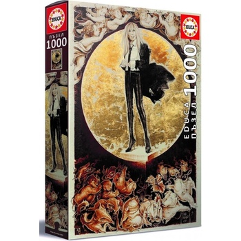 Educa Пъзел, Educa, Портрет Лили Иванова 2020 г, 1000 части (EDU19641)