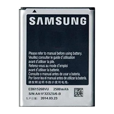 Samsung Оригинална Батерия за Samsung Battery Note 1 Eb615268 (Bulk) (Eb615268/)