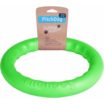 PitchDog PitchDog tréninkový Kruh pro psy modrý 28 cm