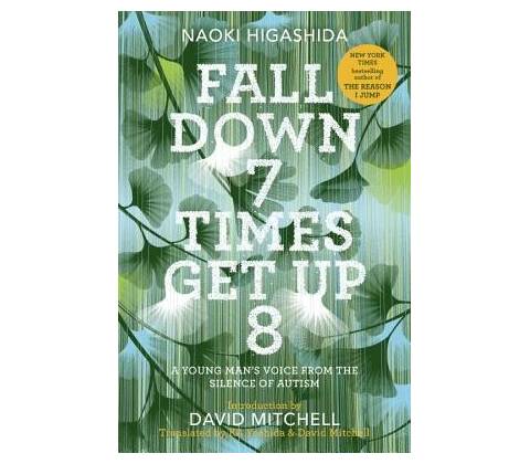 Fall Down 7 Times Get Up 8