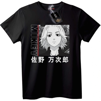 NOONEBRAND Тениска MIKEY Sano Manjirou Аниме - 2XL, White