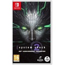System Shock 2 Remastered