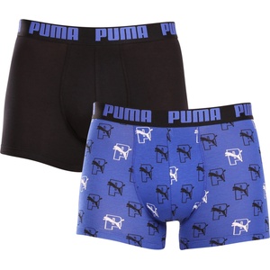 PUMA Пакет от два - мъжки боксерки Puma многоцветни Puma | Cheren Lilav Mnogotsveten | МЪЖЕ | M - zoot - 60,88 лв