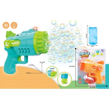 Image 1 of Armtoys ПИСТОЛЕТ ЗА САПУНЕНИ БАЛОНИ 29 ДУПКИ 2 ЦВЯТА