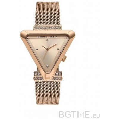 Daniel Klein dk. 1.13963-6 (dk.1.13963-6)