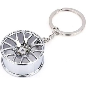  Ключодържател Алуминиева джанта (keyaw)