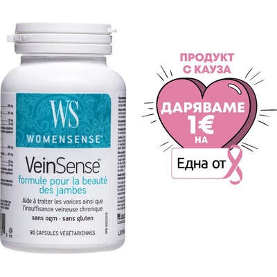 Natural Factors VeinSense Beautiful Legs Formula/ При разширени вени, 90 капсули Natural Factors (0185 WS)