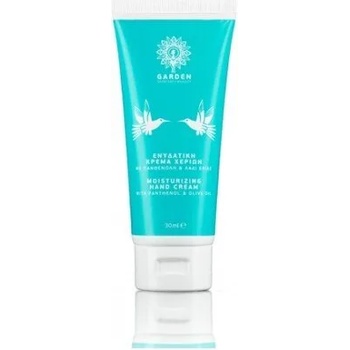 GARDEN Овлажняващ крем за ръце, Garden Moisturizing Hand Cream 30ml