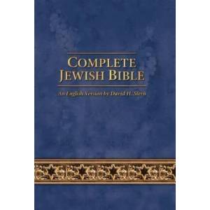 COMP JEWISH BIBLE (ISBN: 9781936716845)