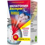 Zona Pharma Мелатонин Експрес, 401 mg, 30 таблетки, Zona Pharma