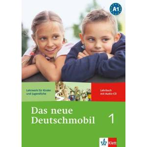 Das neue Deutschmobil 1 | J. Gamst - Douvitsas, collegium (2008)