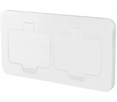 Solight 5B323W