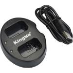 KingMa Двойно USB Зарядно за NP-FW50 Батерии Sony A6400 A6000 A7 II NEX Series Зарядно за батерии