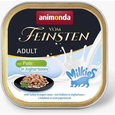 Animonda Vom Feinsten Adult Cat Milkies - пуйка в йогурт сос 100 г