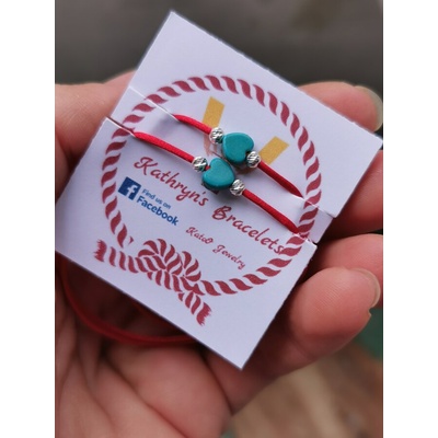 Червен конец със синьо сърчице мама и бебе