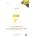Chemistry of Aromatherapeutic Oils | E Joy Bowles