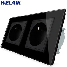 WELAIK A288B1-A8FB