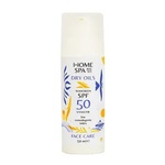 HOME Spa Слънцезащитно сухо масло за лице | spf 50 (hssun001)