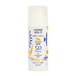 HOME Spa Слънцезащитно сухо масло за лице | spf 50 (hssun001)