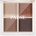 PAESE Daily Vibe Palette палитра сенки за очи 03 Coffee Break 5, 5 гр