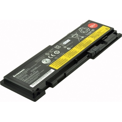 Lenovo 42T4845 - originálna