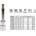 Yato YT-04320