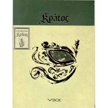 Vixx - Kratos CD