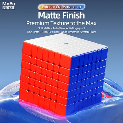 MoYu AoFu V5 7x7 Triple-Track Magnetic - stickerless