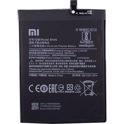 Батерия за Xiaomi Redmi Note 3 / Redmi 7, BN46, оригинална, 4000 mAh (123188)