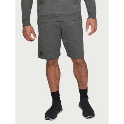 Under Armour Rival Fleece Short