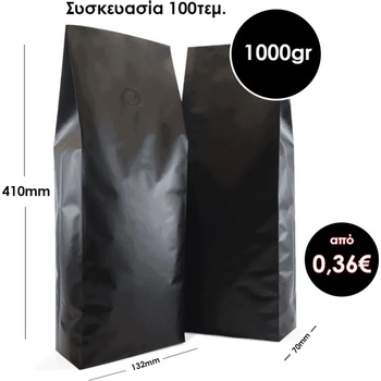 Image 1 of Side Gusset Чанта 1 кг с клапан черна 100 броя